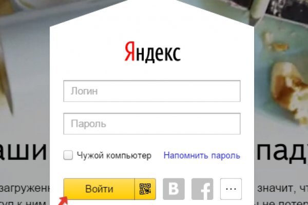 Кракен официальная ссылка kraken torion