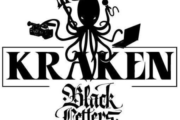 Кракен ссылка 2web krakendark link