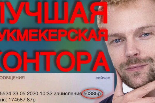 Кракен это наркотики