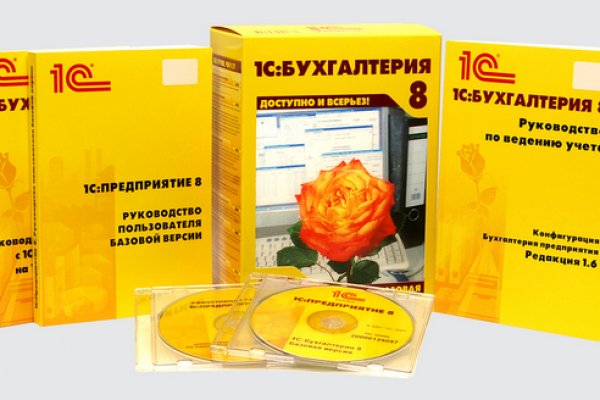 Ссылка на kraken at