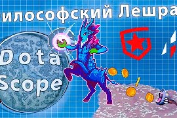 Кракен маркетплейс kr2web in площадка