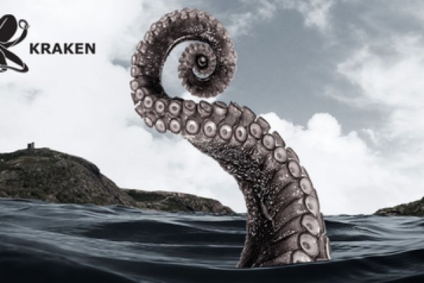 Kraken ссылка krakentor site