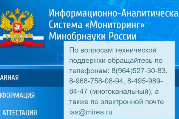 Кракен даркнет маркет ссылка на сайт тор