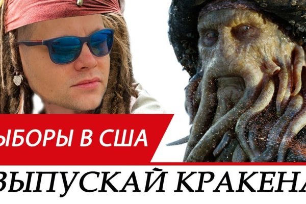 Kraken рабочая ссылка onion