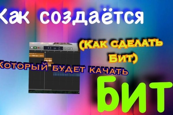 Кракен krk store com